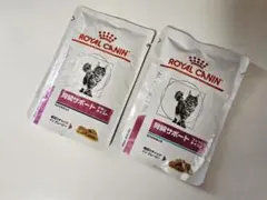 ロイヤルカナン 猫用 腎臓サポート フィッシュテイスト 85g 3袋 - メルカリ