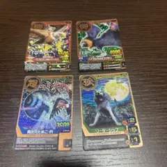 2025年最新】アニマルカイザーの人気アイテム - メルカリ