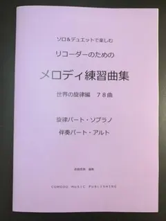 Item thumbnail for item 1437cce6-f531-499c-83d5-3a366295331e