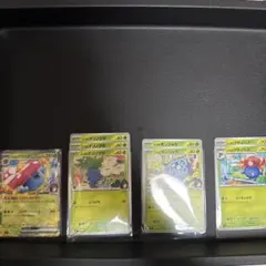 ポケモンカード　エリカのラフレシア　8枚　スタートデッキ