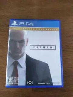 HITMAN