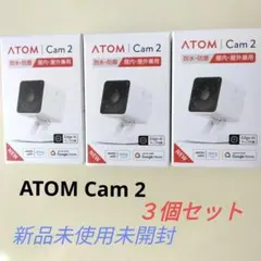 2026年最新】ATOM_techの人気アイテム - メルカリ