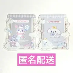 JOCHUM キャンディーデザイン 硬質ケース 2点セット RURU チュララ