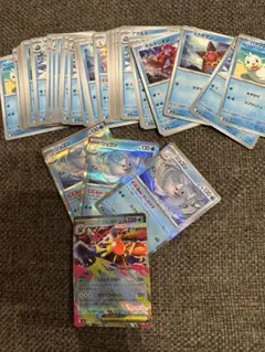 ポケモンカード 水タイプ まとめ売り　ムニキスゼロ