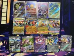 ポケモンカード AR RR まとめ売り