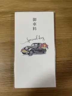 Item thumbnail for item 95168bb5-e3d5-4bbf-bc15-a283aa7ec63e