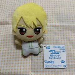 2025年最新】黄瀬涼太の人気アイテム - メルカリ