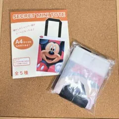 ディズニーストア ミニトートバッグ ミッキー