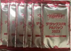ヴァンガード　デラックスprパック2023 未開封　6パック