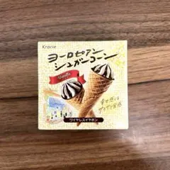 ヨーロピアンシュガーコーン　ワイヤレスイヤホン　プライズ