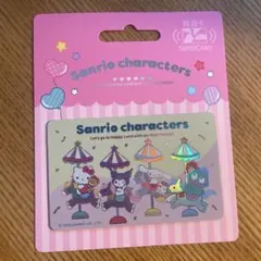 Item thumbnail for item f101d32c-9eb7-4b49-94e7-063c3f268888