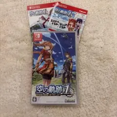空の軌跡 switch