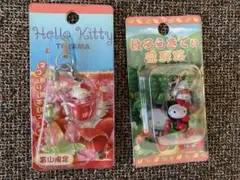 ハローキティ キティ　富山限定　飛騨路限定　ストラップ　チャーム　チューリップ