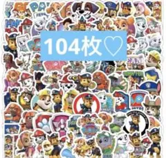 Item thumbnail for item f10b3a88-dec0-40c8-81e7-7096a6ef855b