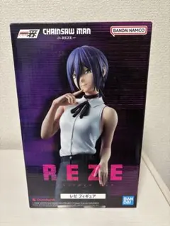 一番くじ 劇場版『チェンソーマン レゼ篇』 A賞 レゼ 海外正規品