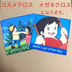 Item thumbnail for item bd8d1954-21a3-422d-ae8a-4b4c43a007a3