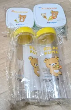 新品未開封 非売品 ドミノ・ピザ × リラックマ コラボグッズ　4点セット