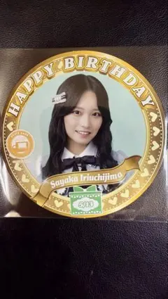 SKE48 入内嶋涼 直筆サイン入り チェキ 2025年最新】入内嶋涼の人気アイテム - メルカリ