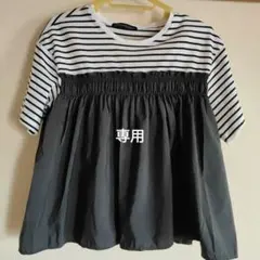ボーダー切替 ギャザーチュニックのサムネイル