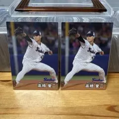 【送料込新品】高橋奎二 ヤクルトスワローズ プロ野球チップスカード2025第1弾