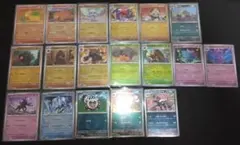 MEGAドリームex エネルギー モンスターボール柄ミラー 進化ライン18枚