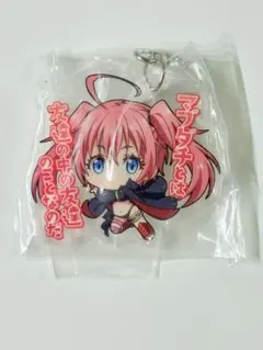 えみこ様 リクエスト 2点 まとめ商品