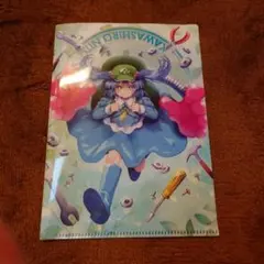 東方Project 河城にとりミニクリアファイルB5サイズ