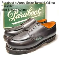 【未使用】Paraboot×Apres Seize“Bastille”8 1/2