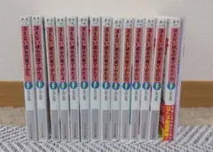 2025年最新】冴えない彼女の育て方 全巻の人気アイテム - メルカリ