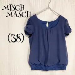 MISCH MASCH/ミッシュマッシュ/ネイビー/サイズ38/半袖ブラウス