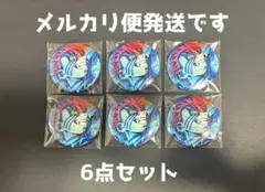 【6点セット】鬼滅の刃 無限城編 第3弾 キービジュアル 缶バッジ 猗窩座 ①