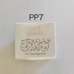 IPSコスメティックス ナイトクリームP.P.7 38枚【発送可能商品】 楽天市場】ips p.p.7ナイトクリームの通販