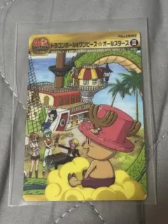 ドラゴンボール トレーディングコレクション CH N03 ブルマ AMADA