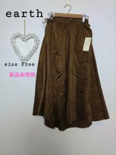 earth music&ecology フェイクスエードフレアスカート　キャメル
