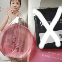 Item thumbnail for item 0522b13c-d2bb-4011-9480-f3ea8bb467b8