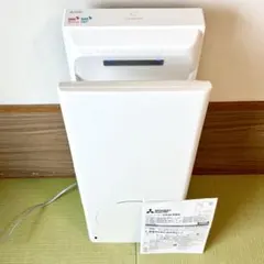 未使用 JT-SB116MN-W 三菱電機 ジェットタオル ハンドドライヤーのサムネイル
