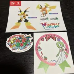 ポケモン レジェンズ Z-A M次元ラッシュ ステッカー ライチュウ サーナイト