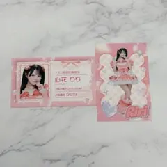 2026年最新】ilife! アイドル 心花りりの人気アイテム - メルカリ