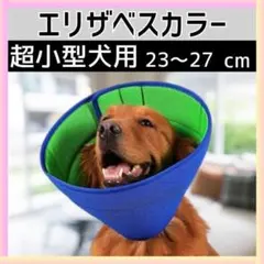 Item thumbnail for item e1822637-2092-4a07-8315-484e65ecd7eb