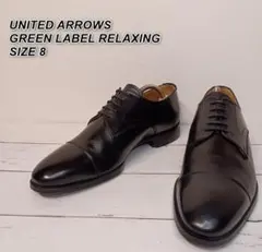 UNITED ARROWS (ユナイテッドアローズ) SIZE 8