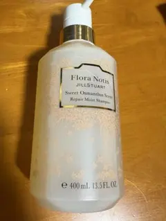 フローラノーティス ジルスチュアート リペアモイストシャンプー/トリートメント