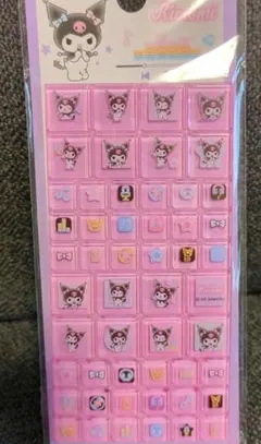 クロミ タイルシール ブロックシール サンリオ ライセンス