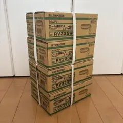 2026年最新】#ボードビスの人気アイテム - メルカリ