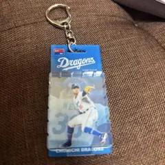 中日ドラゴンズ 根尾昂シークレットブリスタズ アクリルキーホルダー