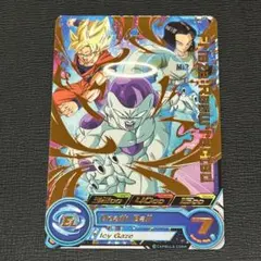 2026年最新】ドラゴンボール ロケテの人気アイテム - メルカリ