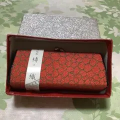 Item thumbnail for item 1cd37d13-4e2f-4e6c-9356-d9ed1a66de59