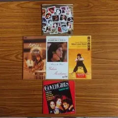 森川由加里CD いろいろセット