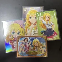 アイドルマスターTours ツアマス 星井美希 ゴールドキャンペーン CP