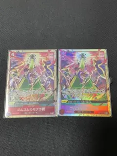 ゴムゴムのモグラ銃　プレミアムコレクション　プロモ