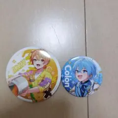 あっきい ころんくん 2個セットです。